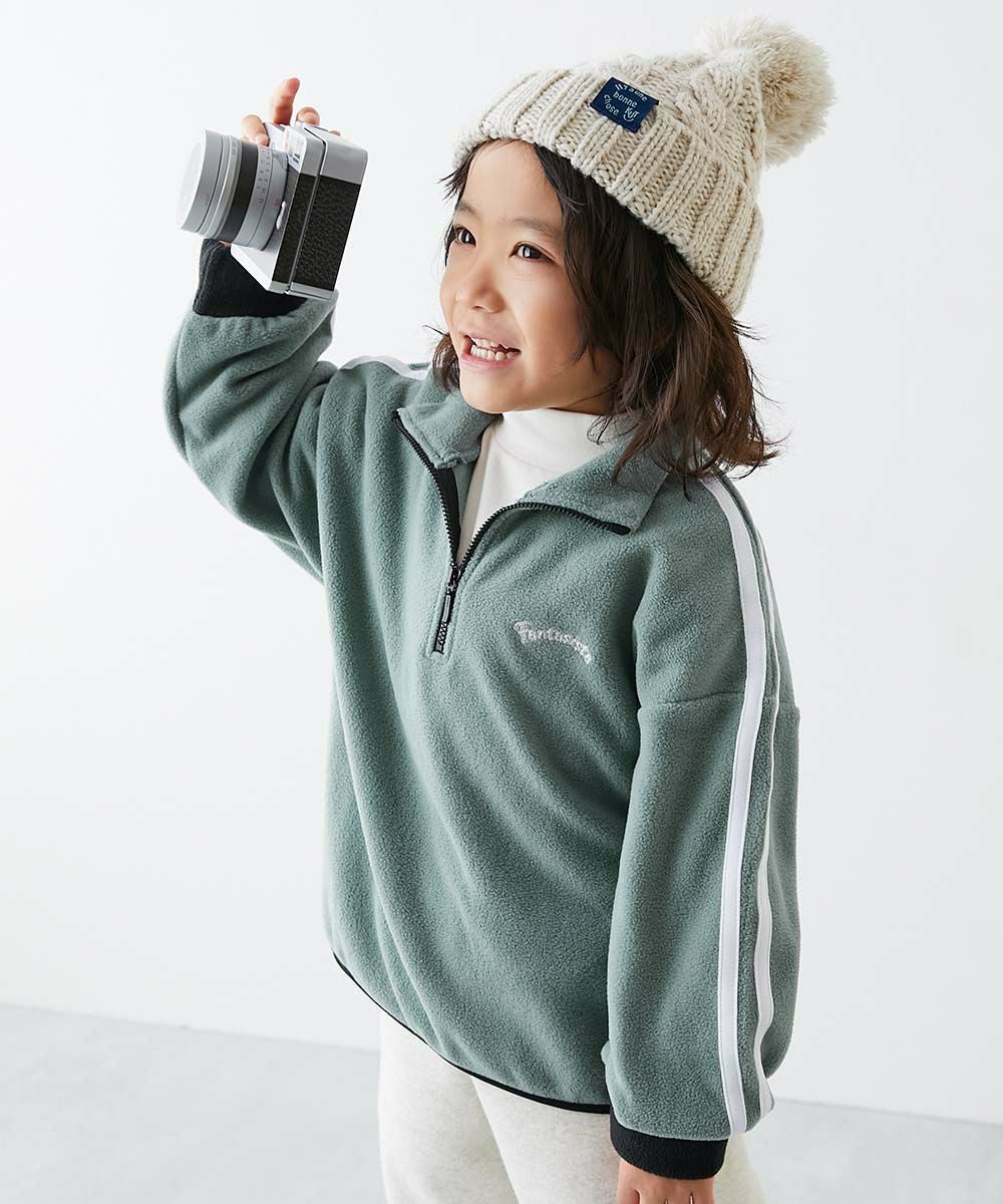 エアリーフリース ハーフジップ プルオーバー | 子供服の通販 エアリーフリース ハーフジップ プルオーバー | 子供服の通販