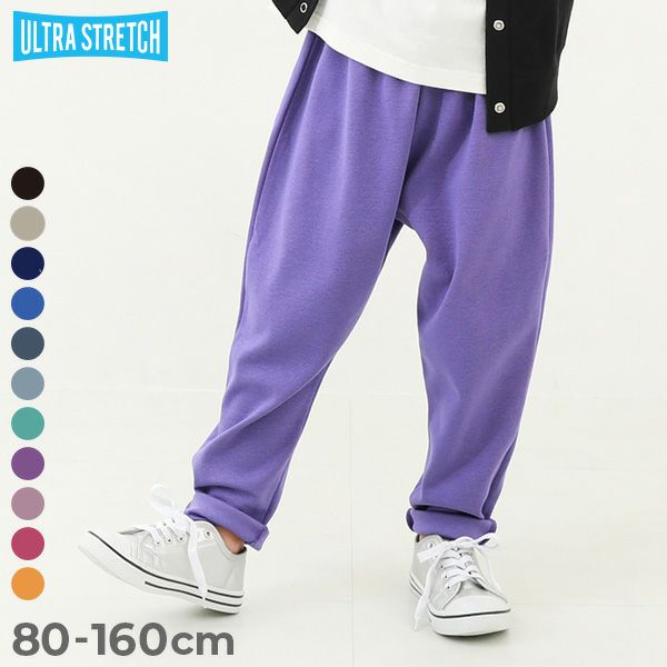 アウトレット SALE 50%OFF/返品不可】ウルトラストレッチ サルエル