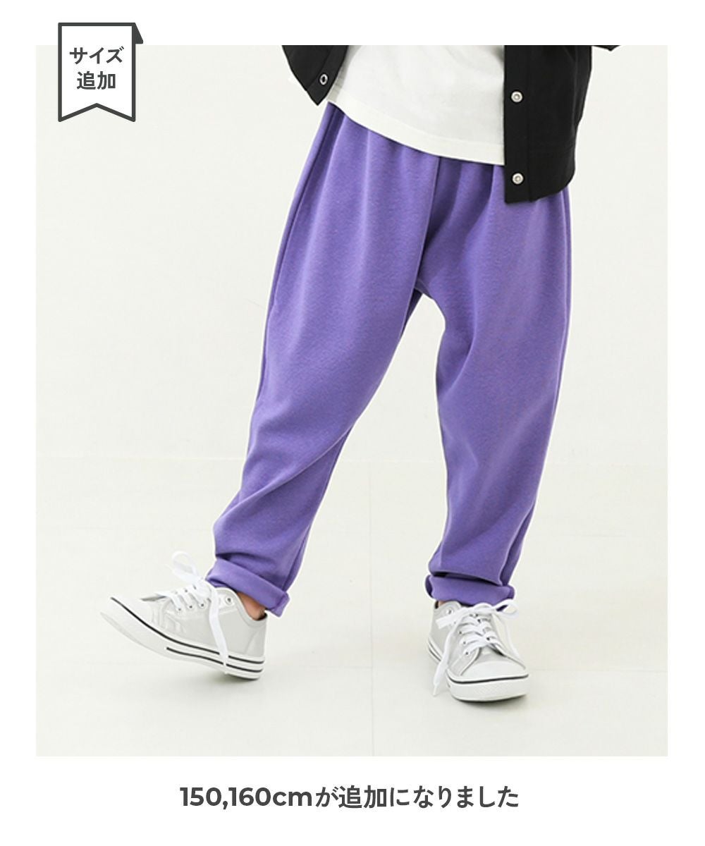 アウトレット SALE 50%OFF/返品不可】ウルトラストレッチ サルエル