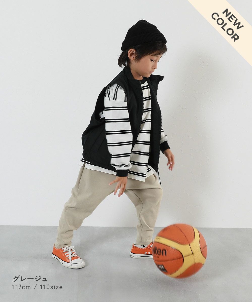 アウトレット SALE 50%OFF/返品不可】ウルトラストレッチ サルエル