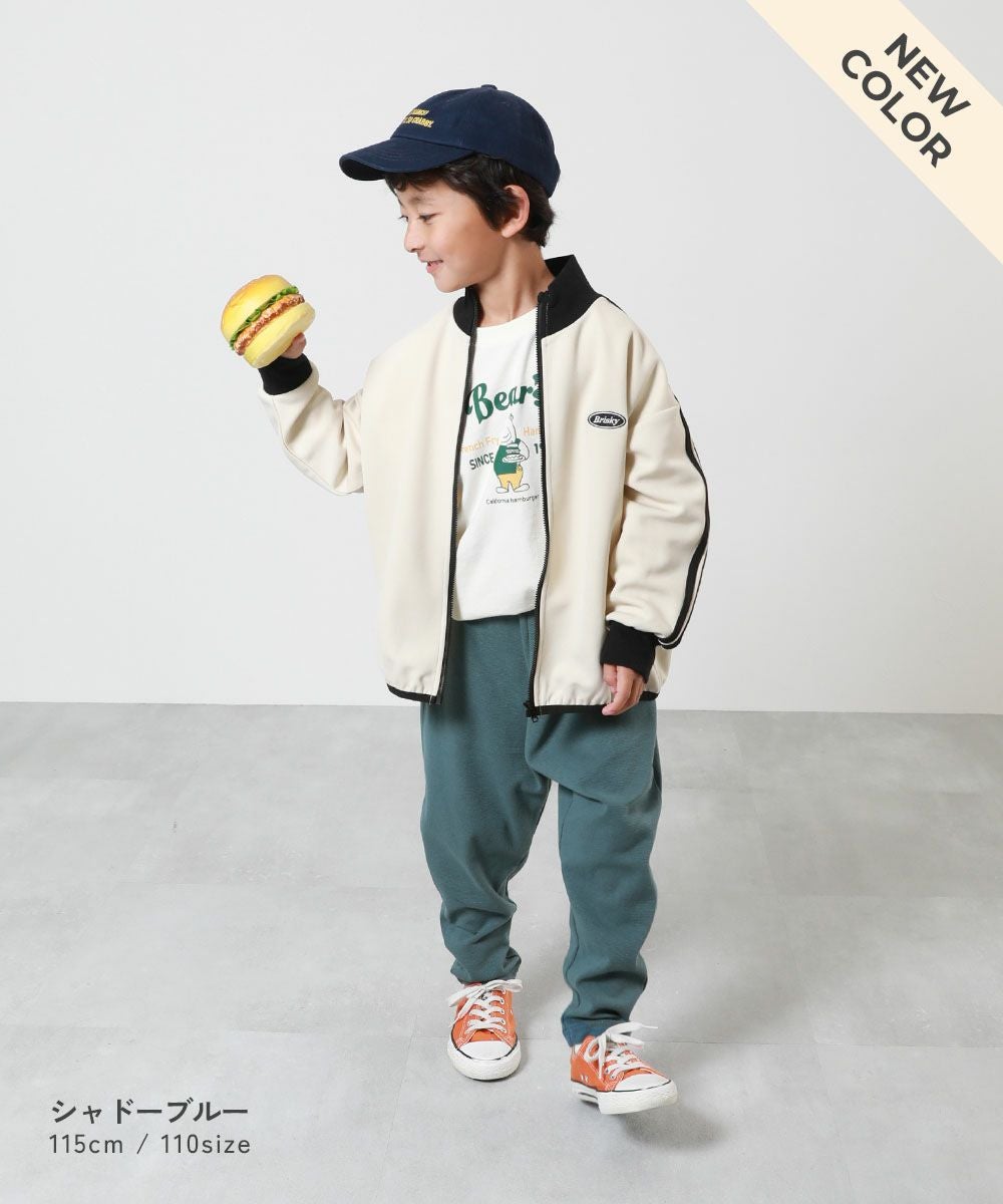 アウトレット SALE 56%OFF/返品不可】ウルトラストレッチ サルエル