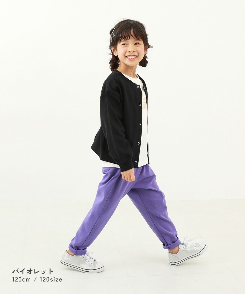 アウトレット SALE 56%OFF/返品不可】ウルトラストレッチ サルエル