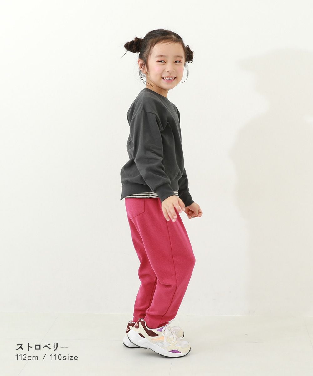 アウトレット SALE 50%OFF/返品不可】ウルトラストレッチ サルエル