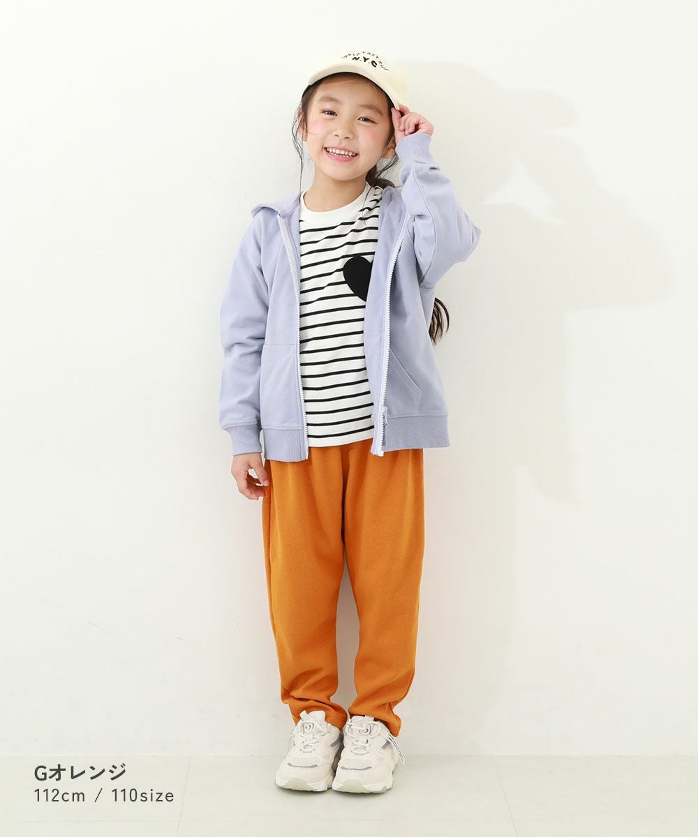 アウトレット SALE 56%OFF/返品不可】ウルトラストレッチ サルエル
