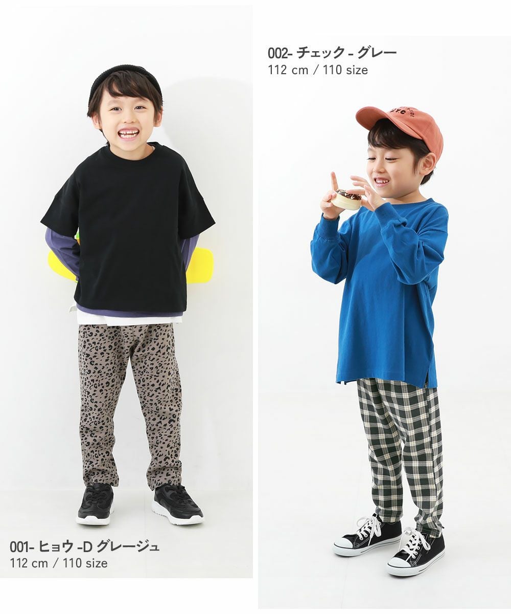 新品タグ付き 男の子 子供服まとめ売り45点 100〜130 長袖 総額9万以上 SPECIAL SALE 68%OFF】ウルトラストレッチ 総柄パンツ(やわらかタッチ