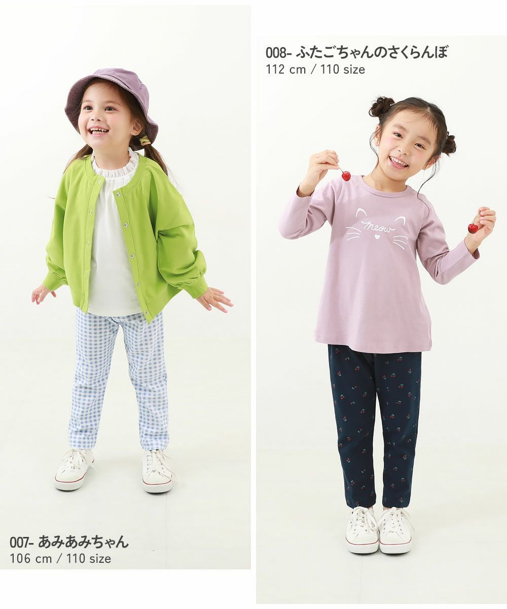 SPECIAL SALE 50%OFF】ウルトラストレッチ 総柄パンツ(やわらかタッチ