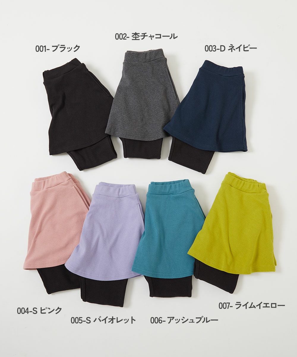 アウトレット SALE 64%OFF/返品不可】【両側ポケット付き】ストレッチ