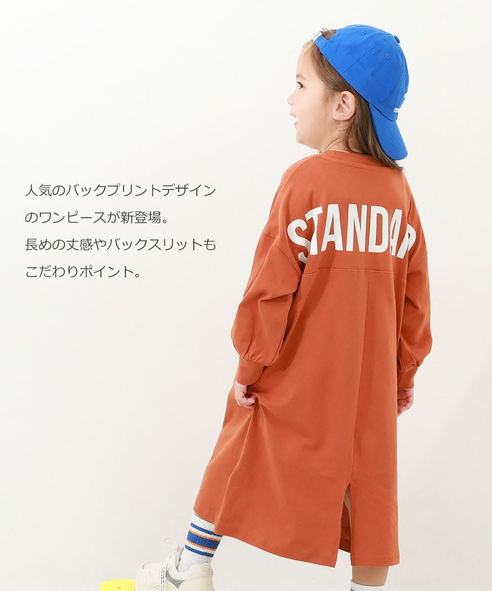 ロゴプリント長袖ミニワンピース SPECIAL SALE 62%OFF】綿100% STANDARD バックロゴプリント 長袖