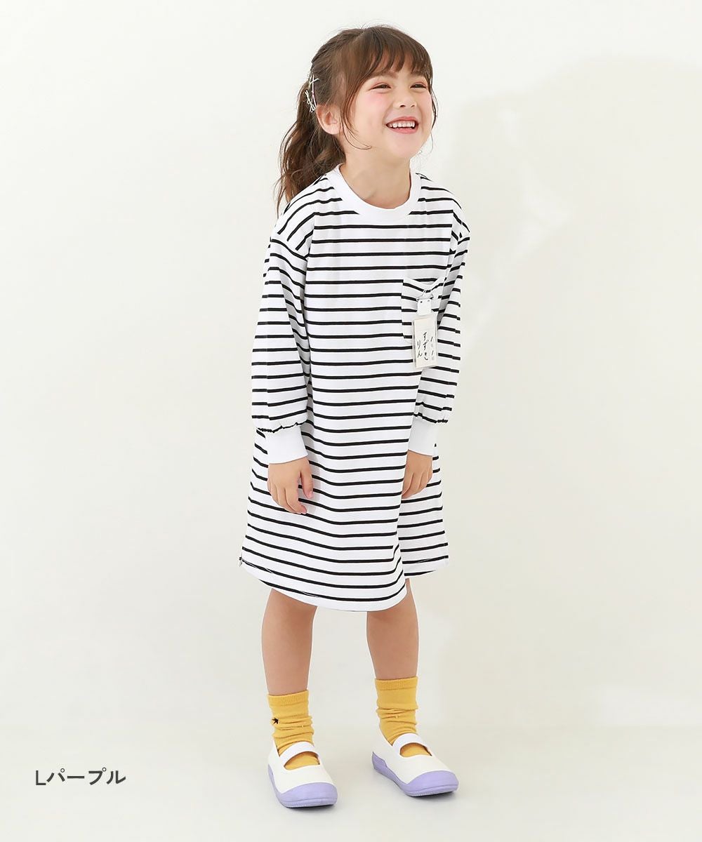 SPECIAL SALE 18%OFF】ガールズデザイン ゆったりフィット 上履き(上靴