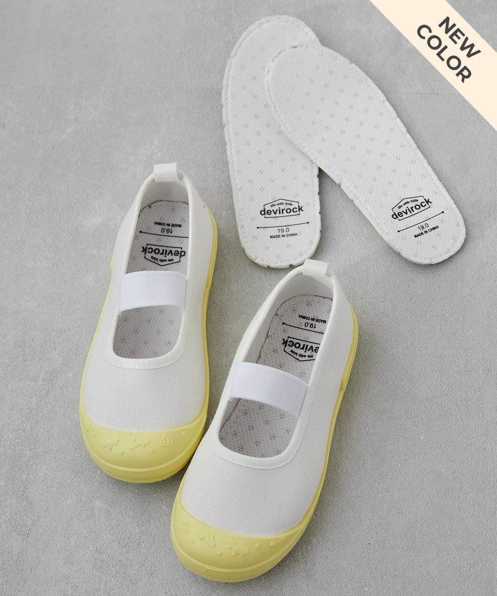 限定上履き SPECIAL SALE 18%OFF】ガールズデザイン ゆったりフィット 上履き(上靴