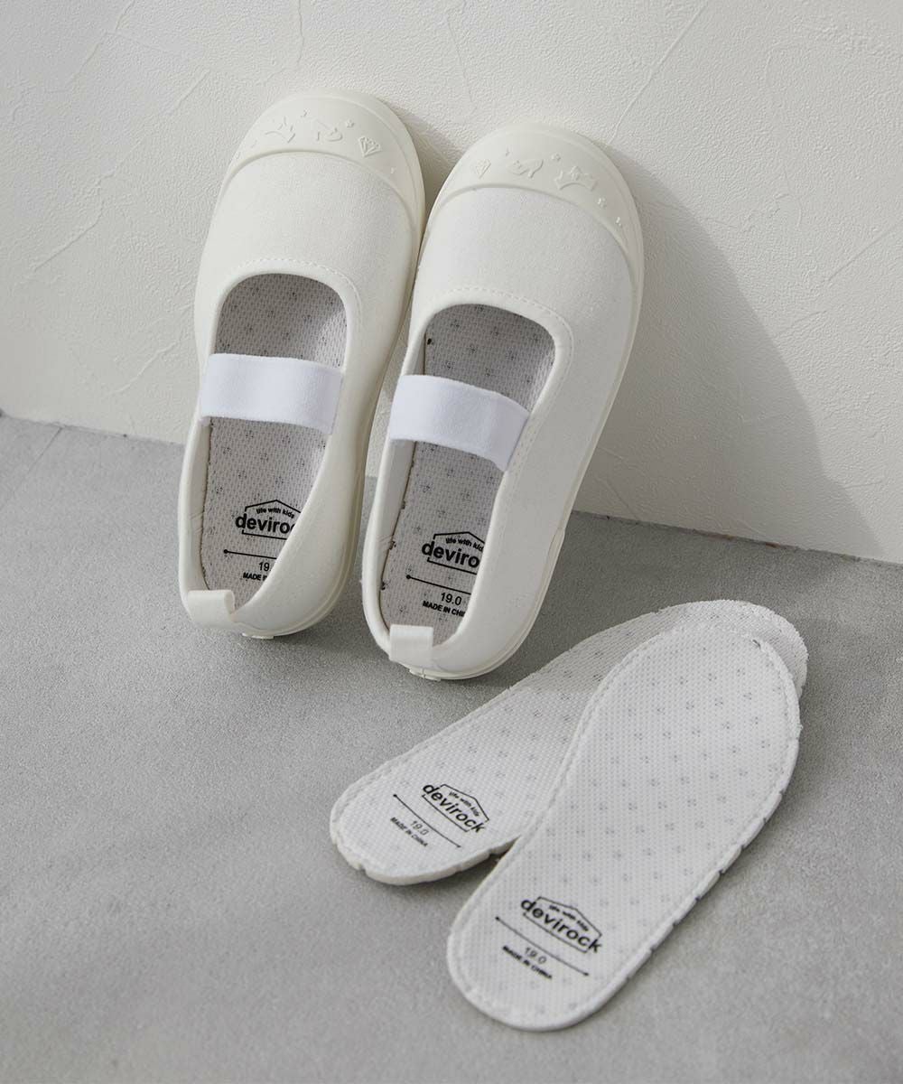 限定上履き SPECIAL SALE 18%OFF】ガールズデザイン ゆったりフィット 上履き(上靴