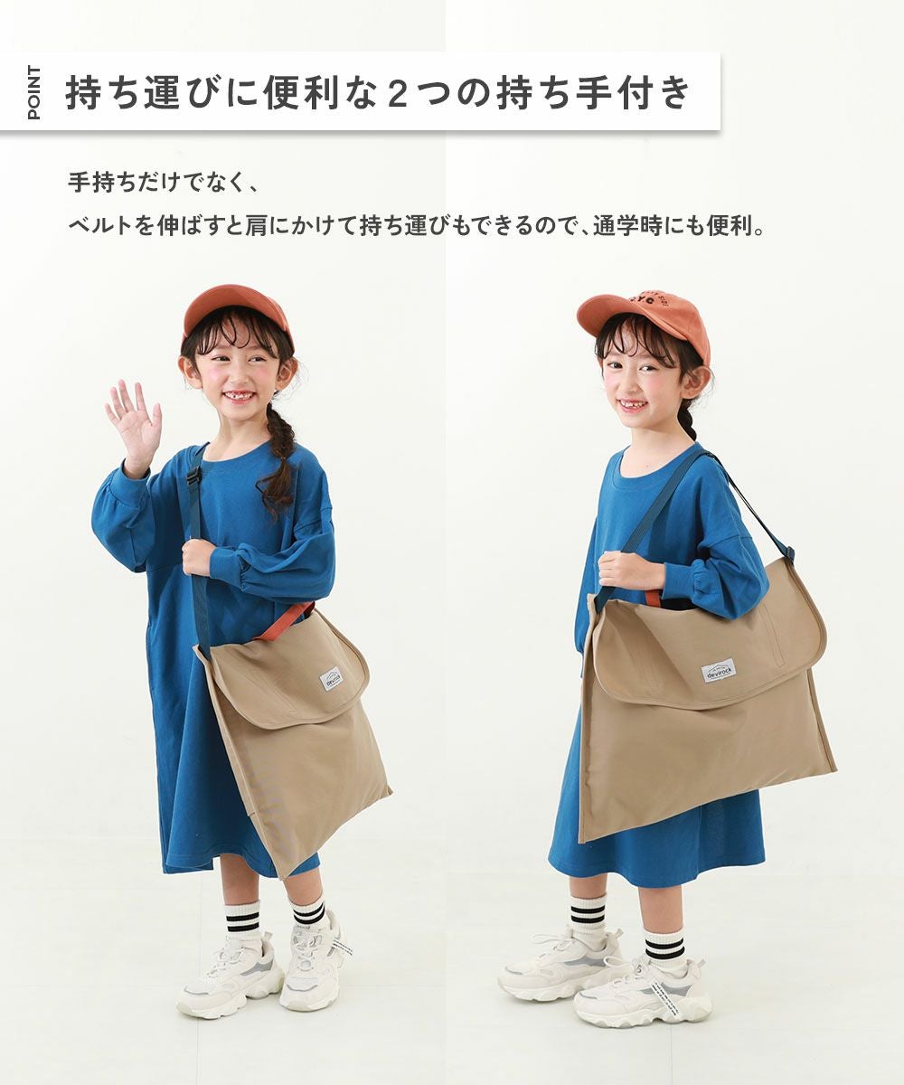 最大13%OFF】座布団になる 防水 防災頭巾カバー | 子供服の通販