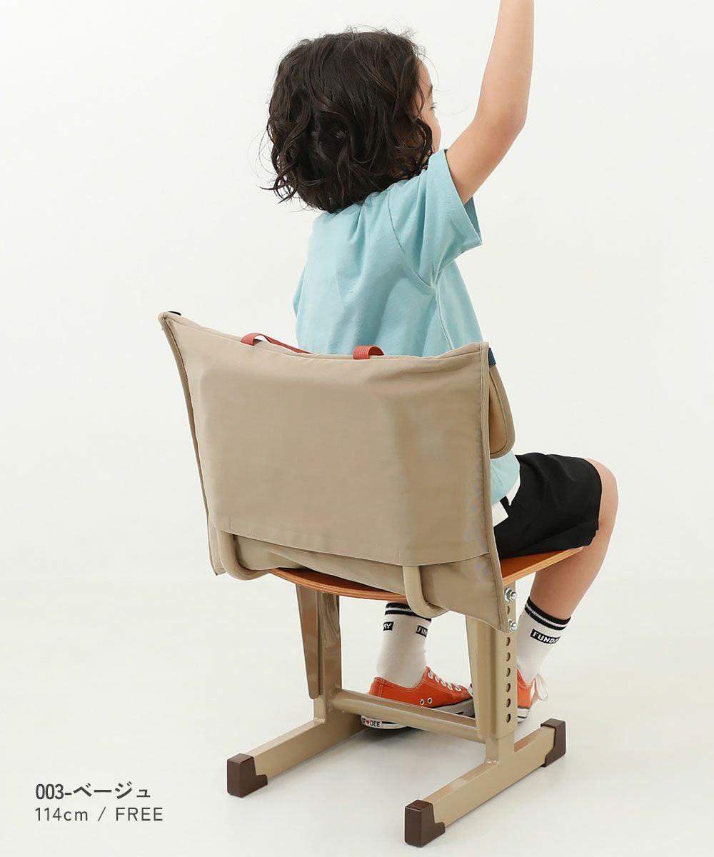 最大13%OFF】座布団になる 防水 防災頭巾カバー | 子供服の通販