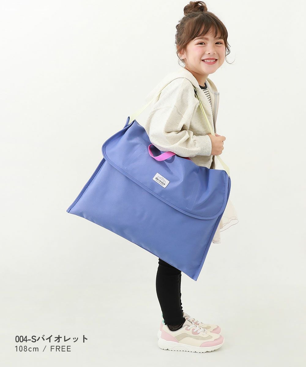 座布団になる 防水 防災頭巾カバー | 子供服の通販 デビロック公式サイト