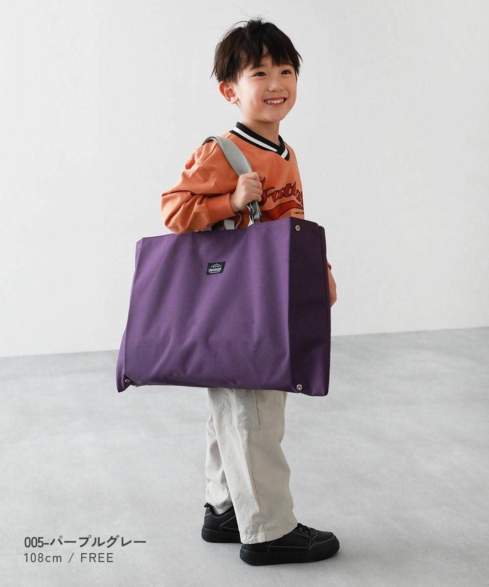 最大23%OFF】鍵盤ハーモニカが入る 拡張できるレッスンバッグ | 子供服