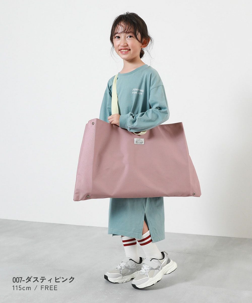 最大23%OFF】鍵盤ハーモニカが入る 拡張できるレッスンバッグ | 子供服