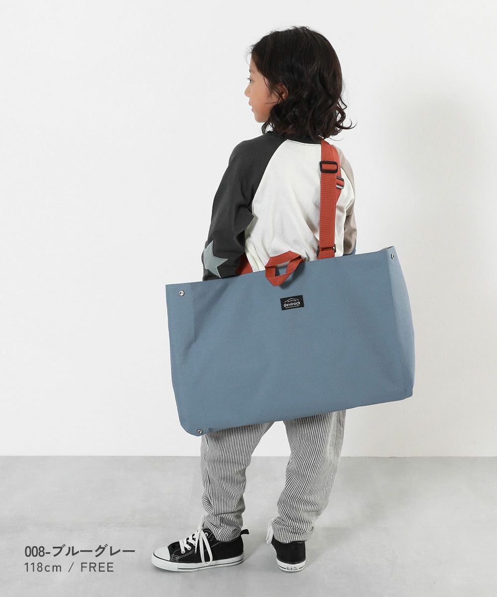 最大23%OFF】鍵盤ハーモニカが入る 拡張できるレッスンバッグ | 子供服