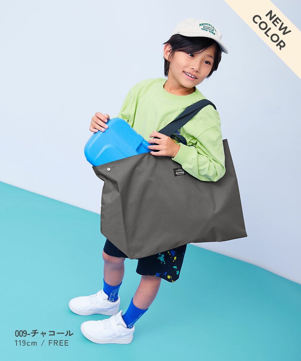 鍵盤ハーモニカが入る 拡張できるレッスンバッグ | 子供服の通販