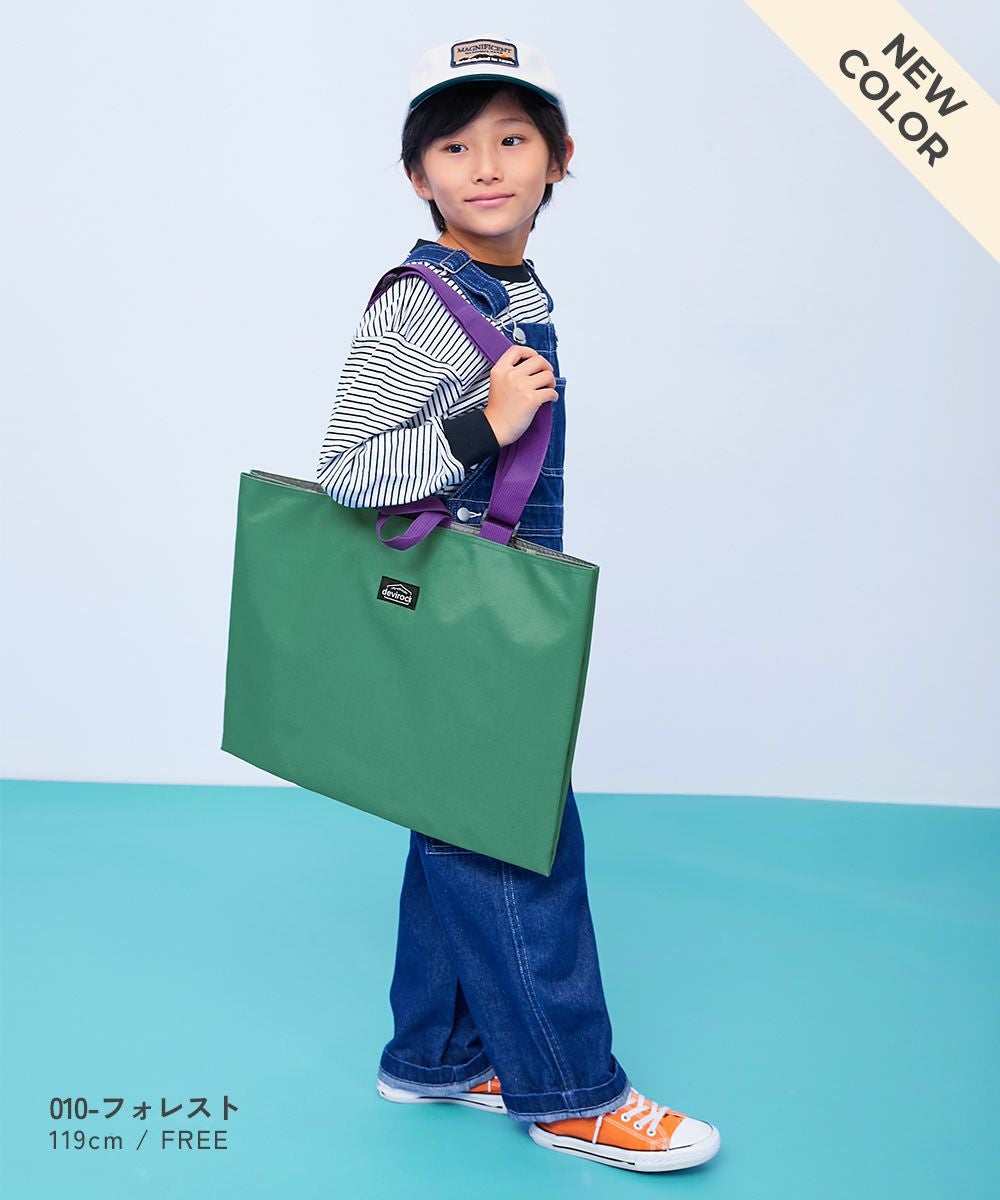 鍵盤ハーモニカが入る 拡張できるレッスンバッグ | 子供服の通販