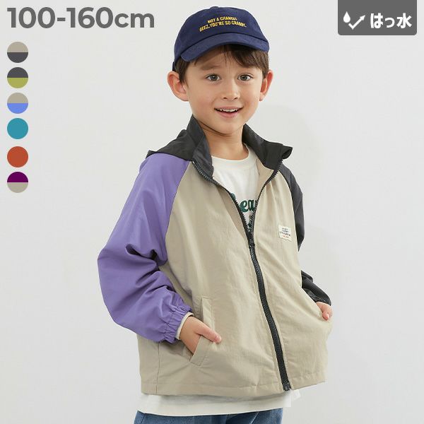 6%OFF】撥水 ナイロン フード収納付き 配色ラグラン ウインド