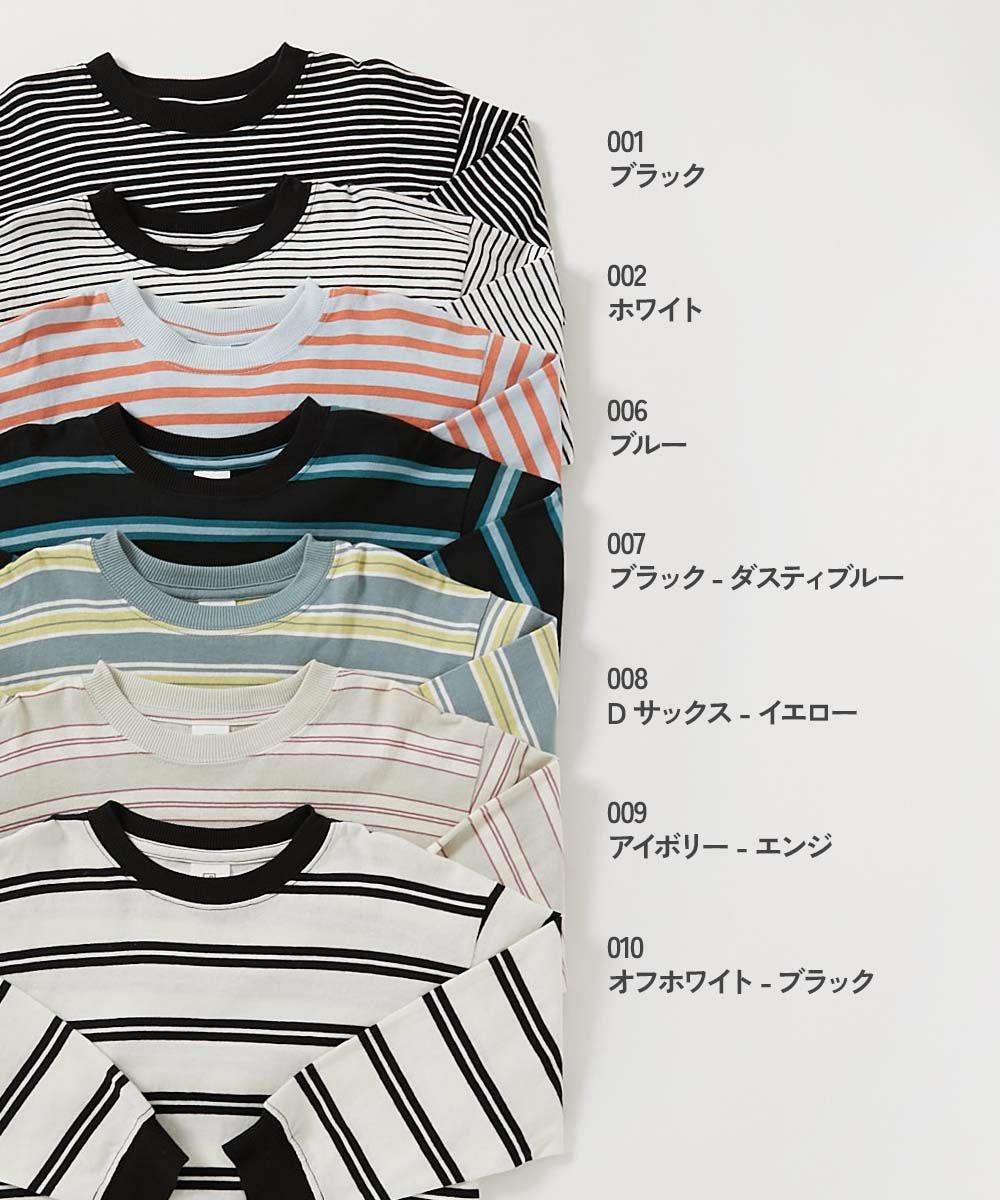 最大42%OFF】綿100% お洗濯してもよれにくい ビッグシルエット 袖リブ