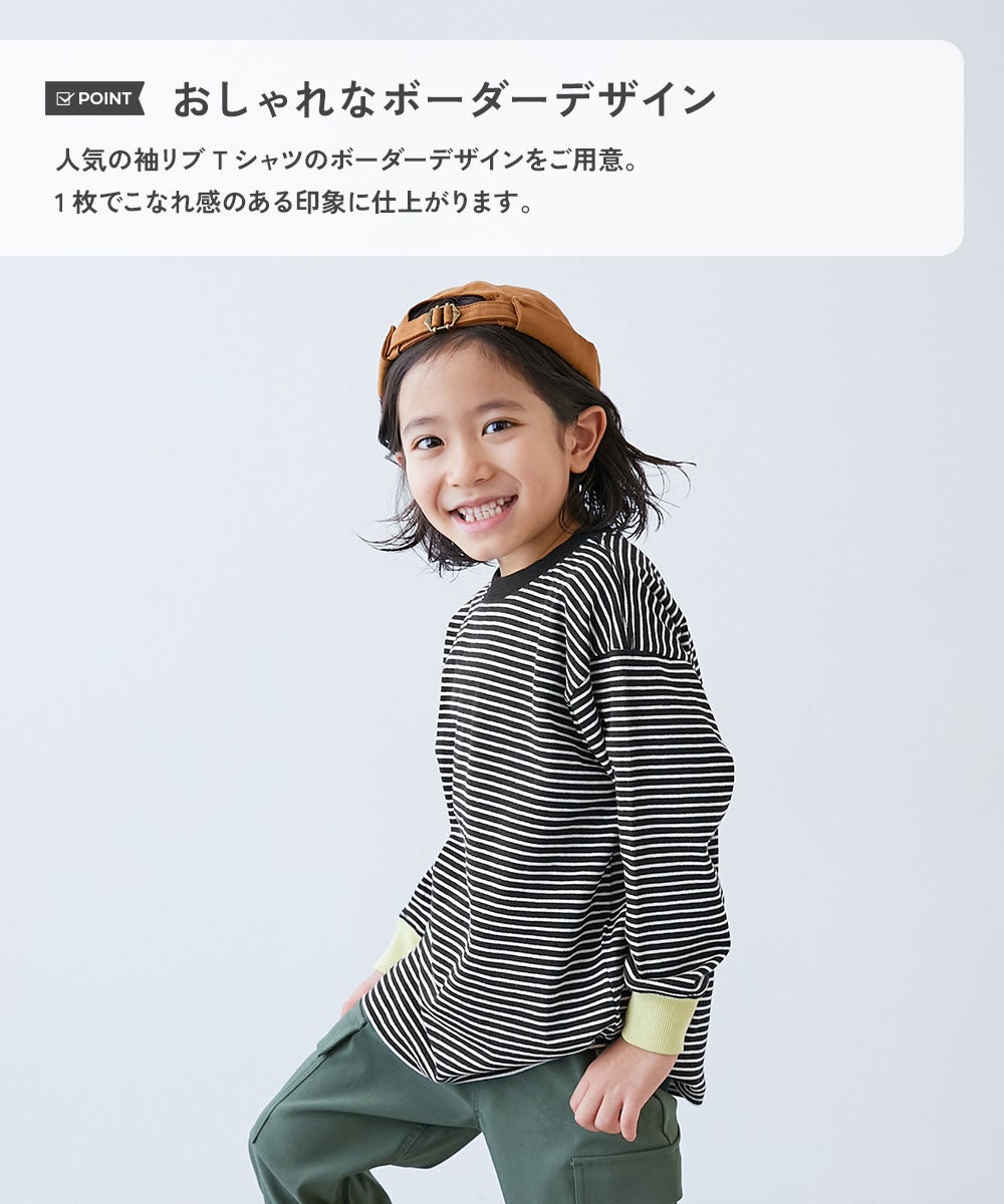 最大28%OFF】綿100% お洗濯してもよれにくい ビッグシルエット 袖リブ