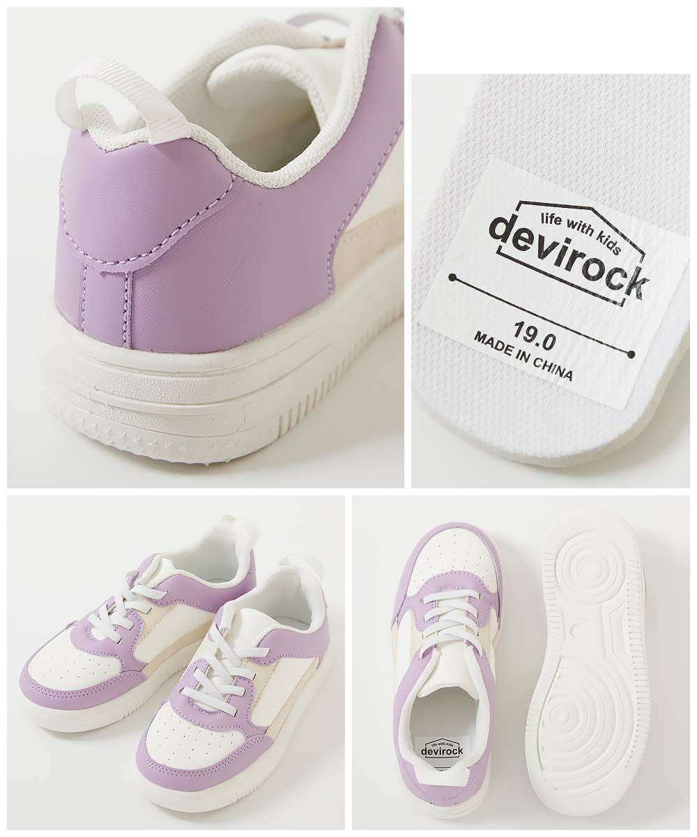 6%OFF】撥水 とにかく軽い コートスニーカー | 子供服の通販