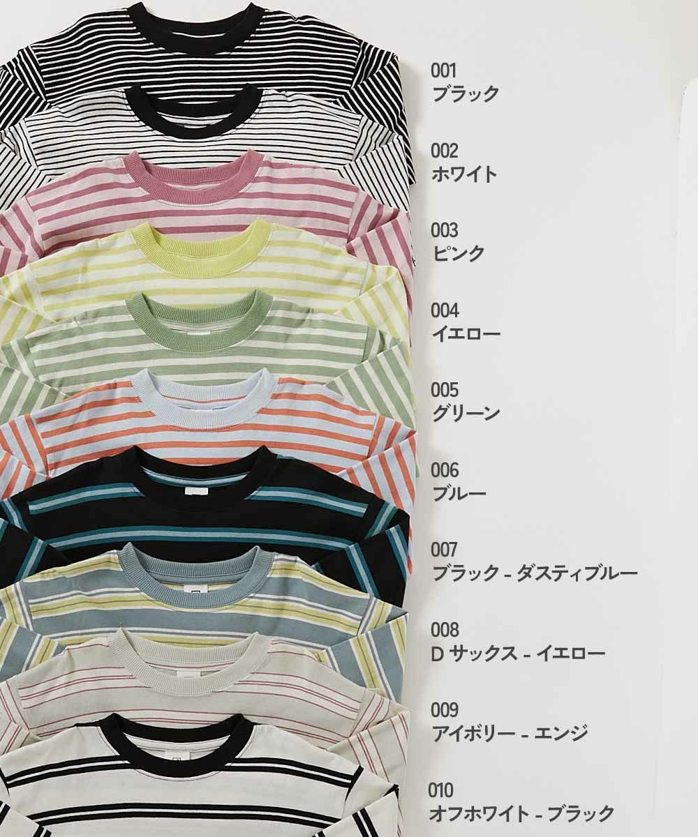 SPECIAL SALE 29%OFF】綿100% お洗濯してもよれにくい ビッグ