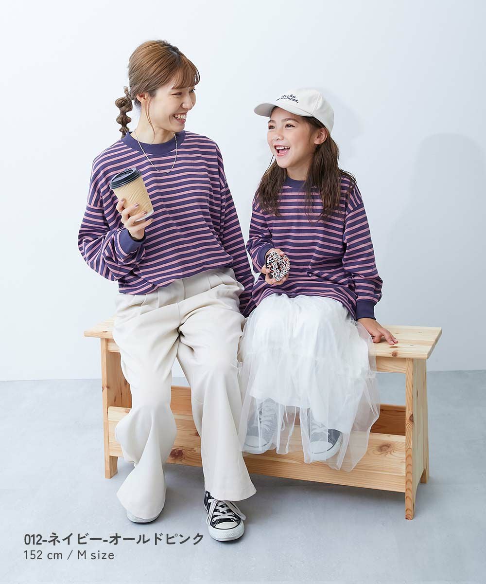 長Tシャツパンツ SPECIAL SALE 29%OFF】綿100% お洗濯してもよれにくい ビッグ