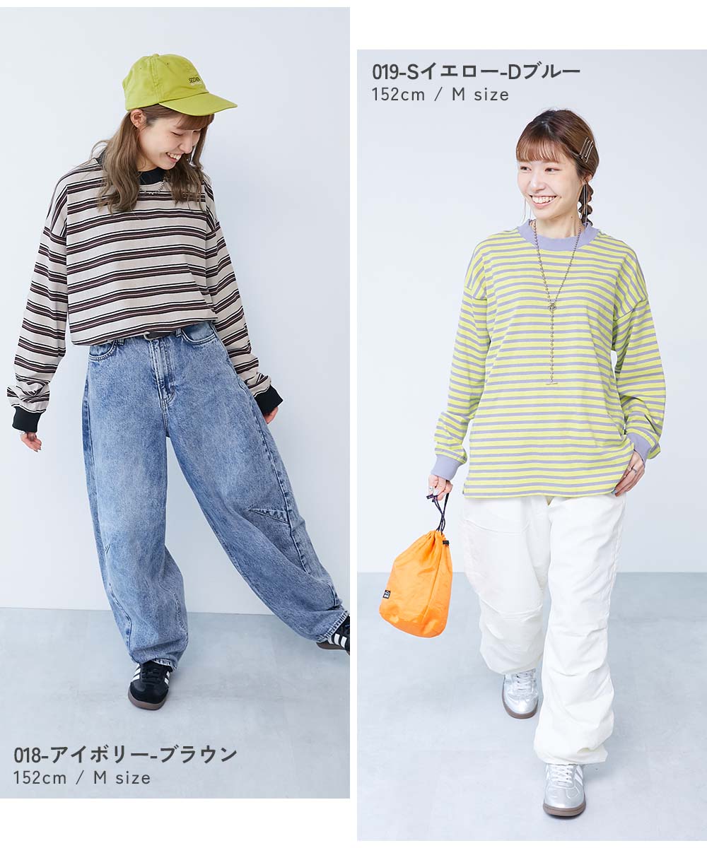 綿100% お洗濯してもよれにくい ビッグシルエット 袖リブ 大人