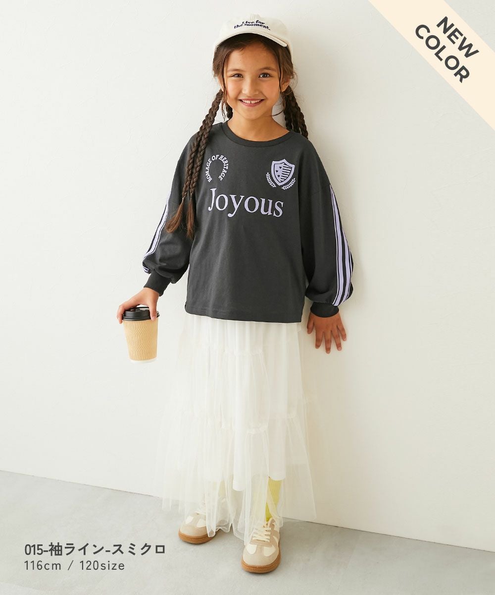 SPECIAL SALE 41%OFF】えらべる デザインアソート ガールズ 長袖T