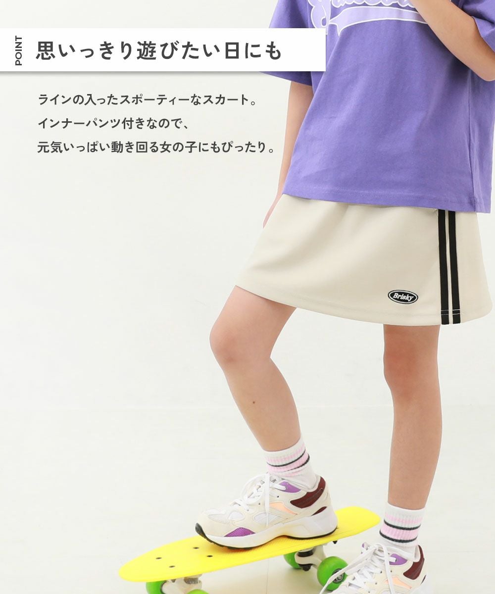 ちんつて SPECIAL SALE 24%OFF】【セットアップ可能】サイドライン ミニスカート