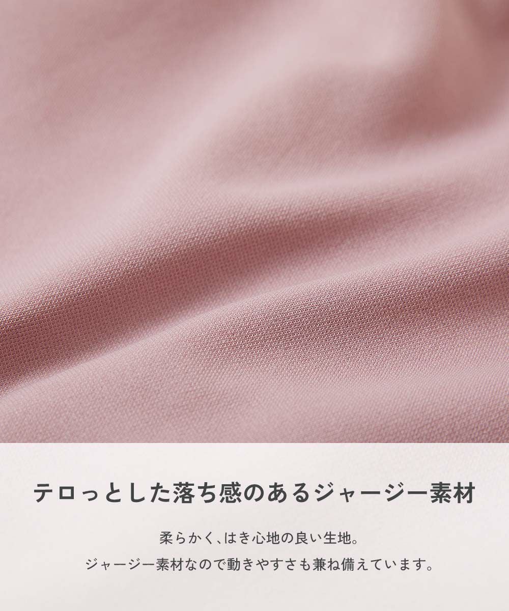 SPECIAL SALE 24%OFF】【セットアップ可能】サイドライン ミニスカート