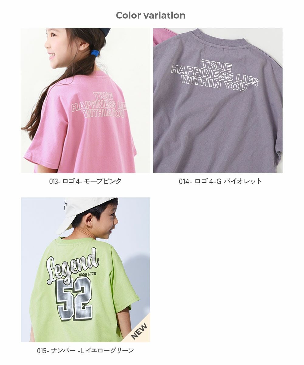 アウトレット SALE 54%OFF/返品不可】綿100％ デビラボ スーパーBIG