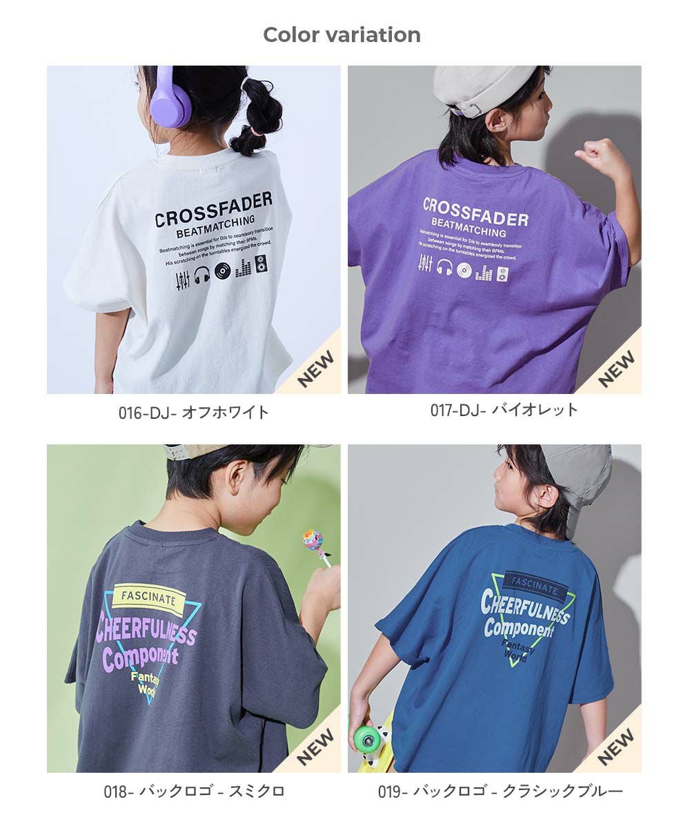 アウトレット SALE 45%OFF/返品不可】綿100％ デビラボ スーパーBIG