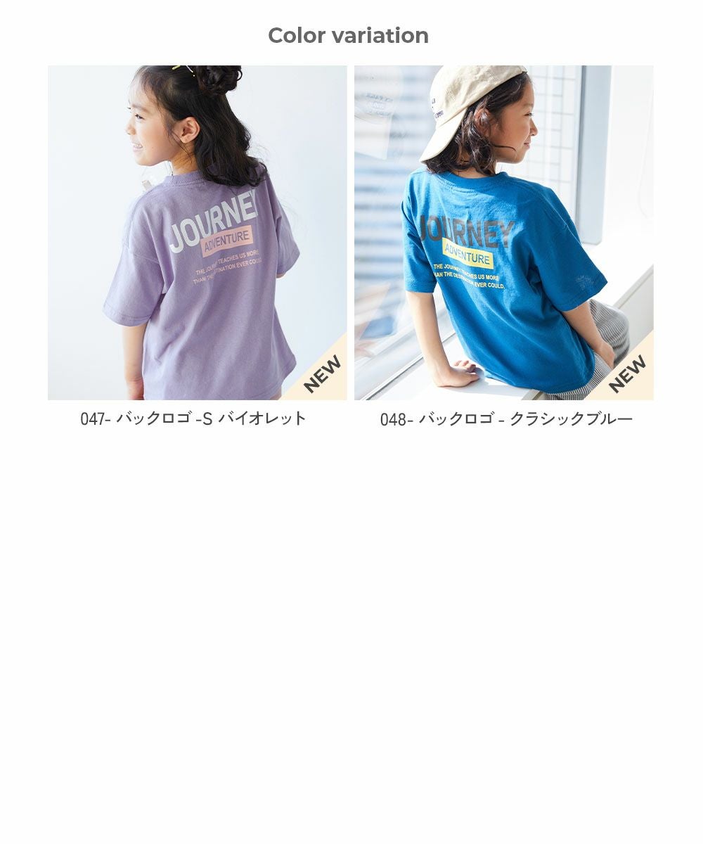 アウトレット SALE 40%OFF/返品不可】綿100％ デビラボ BIGシルエット