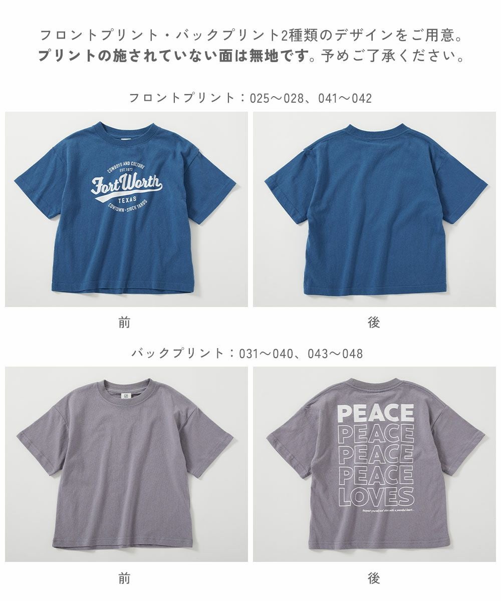 アウトレット SALE 40%OFF/返品不可】綿100％ デビラボ BIGシルエット