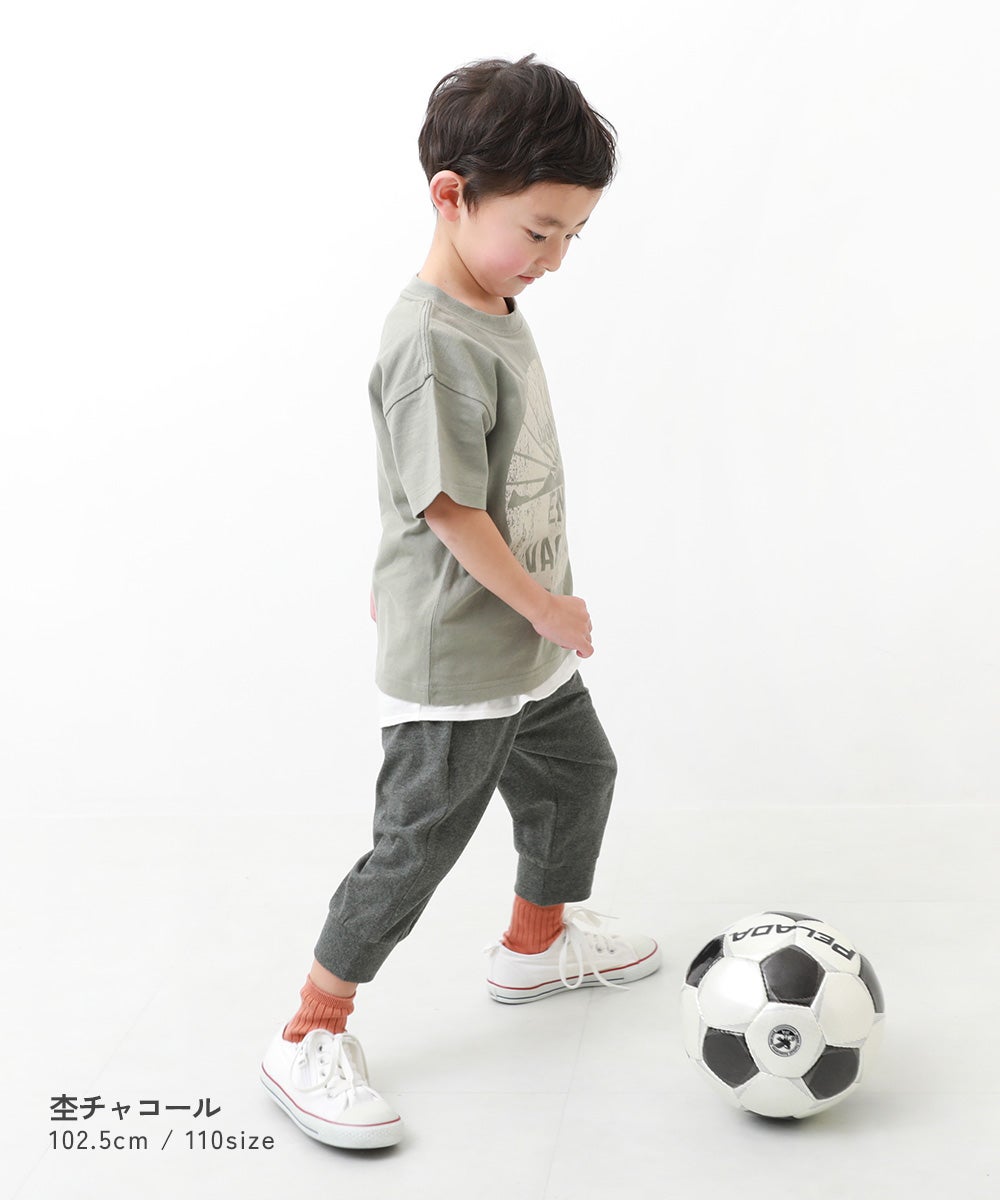 7分丈 裾リブパンツ | 子供服の通販 デビロック公式サイト