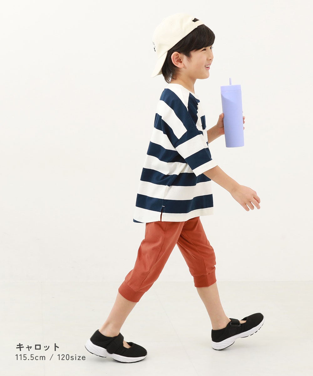 7分丈 裾リブパンツ | 子供服の通販 デビロック公式サイト