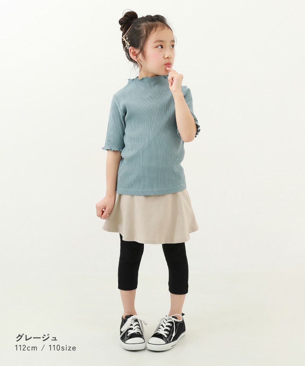 アウトレット SALE 64%OFF/返品不可】【両側ポケット付き】6分丈 無地