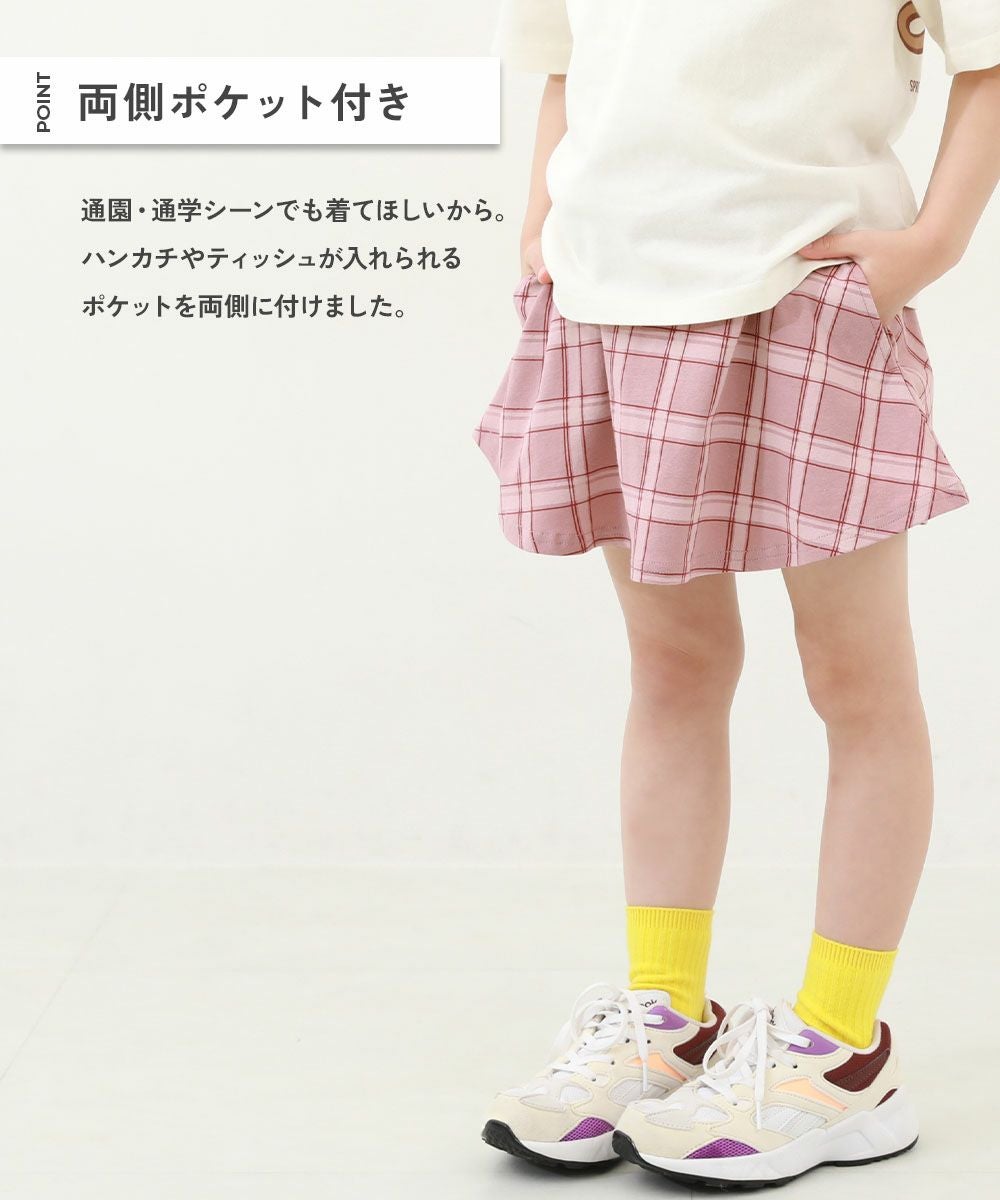 アウトレット SALE 62%OFF/返品不可】【両側ポケット付き】1分丈 総柄