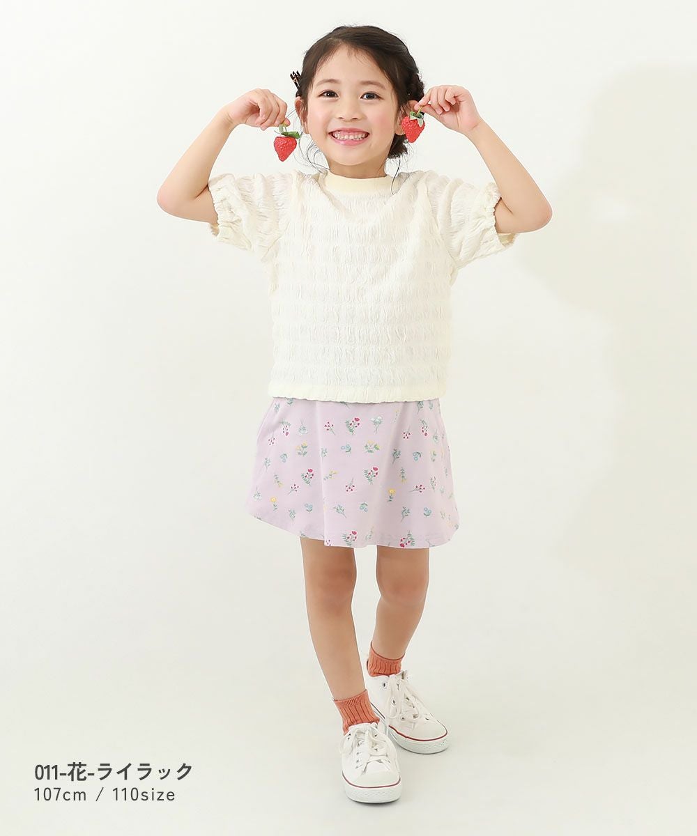 アウトレット SALE 62%OFF/返品不可】【両側ポケット付き】1分丈 総柄