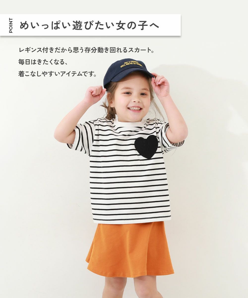 アウトレット SALE 57%OFF/返品不可】【両側ポケット付き】1分丈 無地