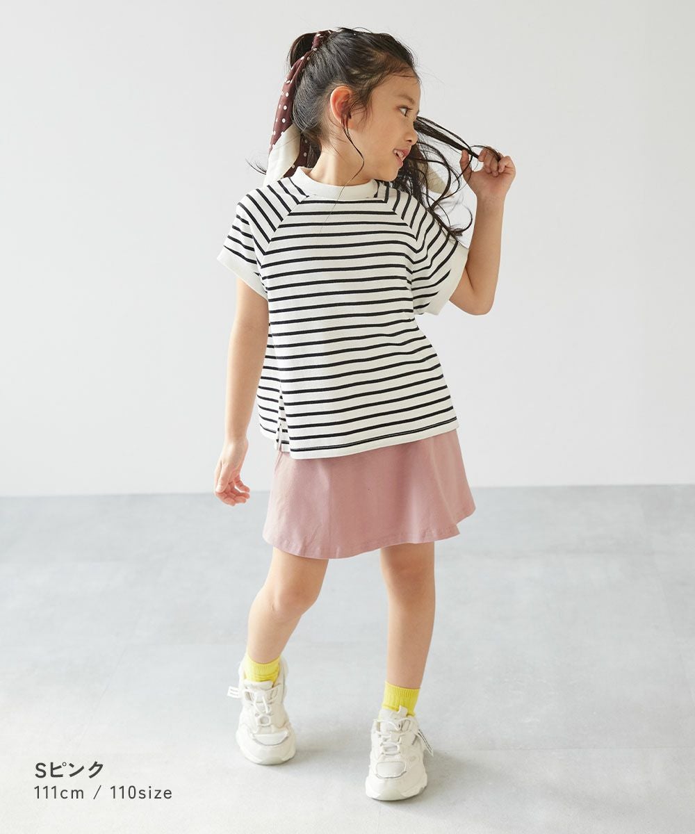 アウトレット SALE 50%OFF/返品不可】【両側ポケット付き】1分丈 無地