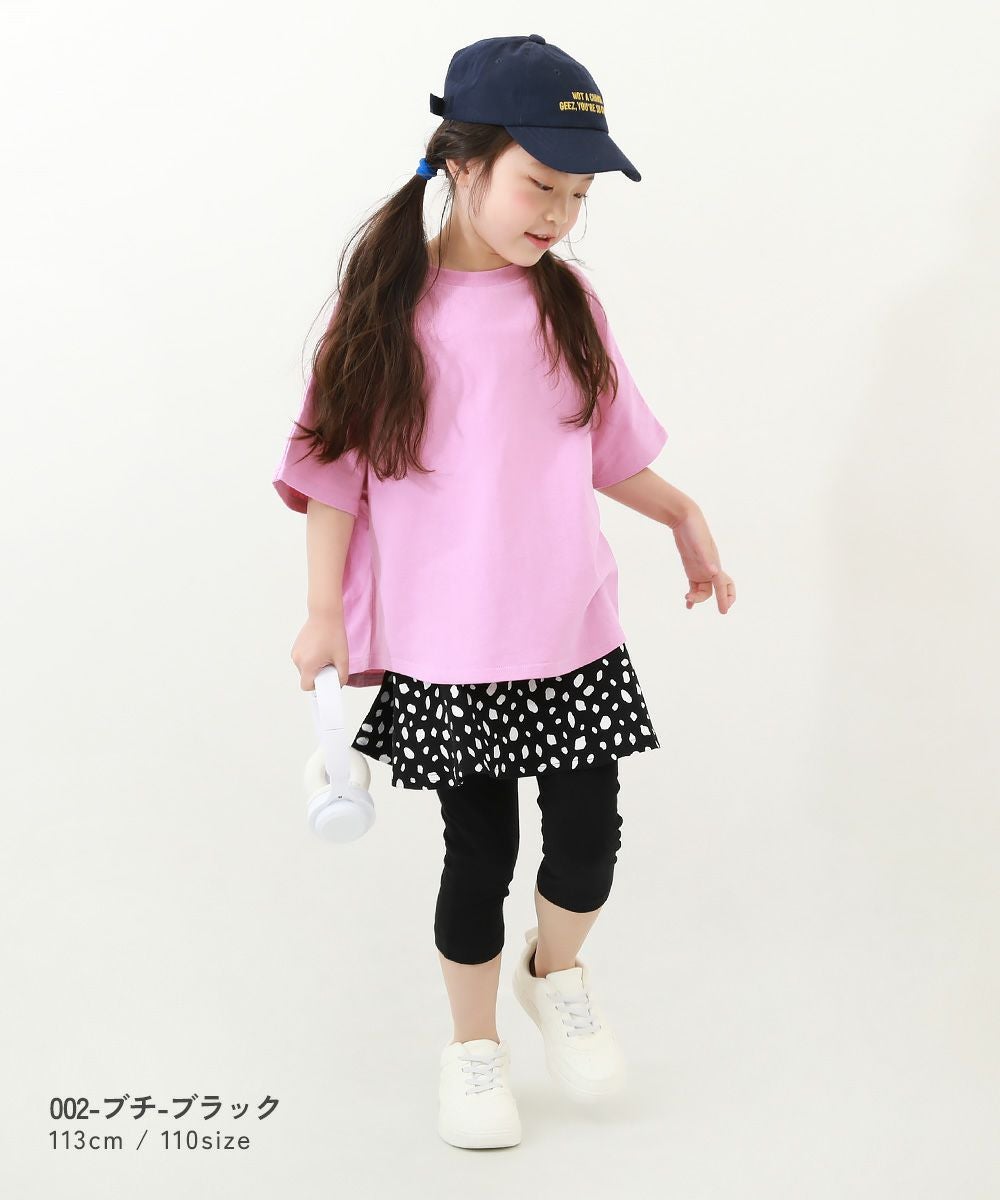 洋服まとめ売り　　6点　Sサイズミニ丈 楽天市場】プリーツスカート ミニ 女の子 通販 プリーツ スカート ミニ