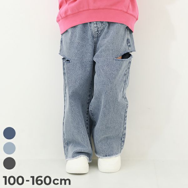 28%OFF】ハイウエスト カットアウトデニム | 子供服の通販 デビロック 