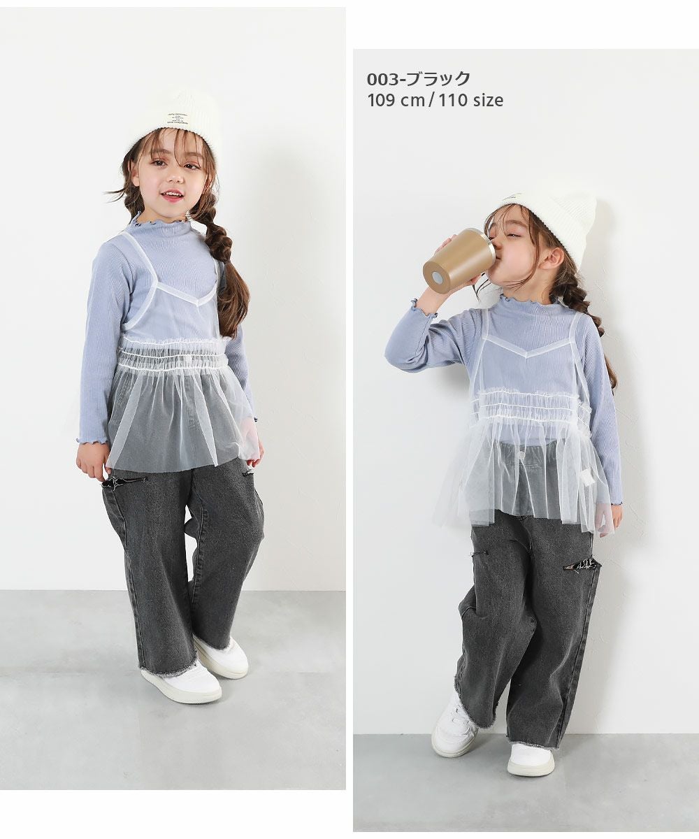 SPECIAL SALE 28%OFF】ハイウエスト カットアウトデニム | 子供服の