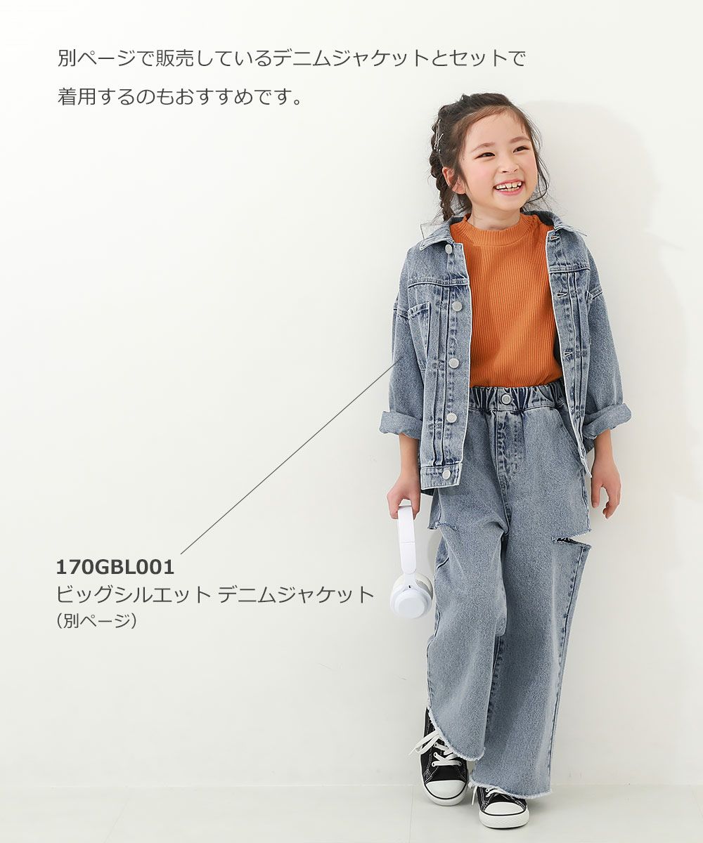 ハイウエスト カットアウトデニム | 子供服の通販 デビロック公式サイト