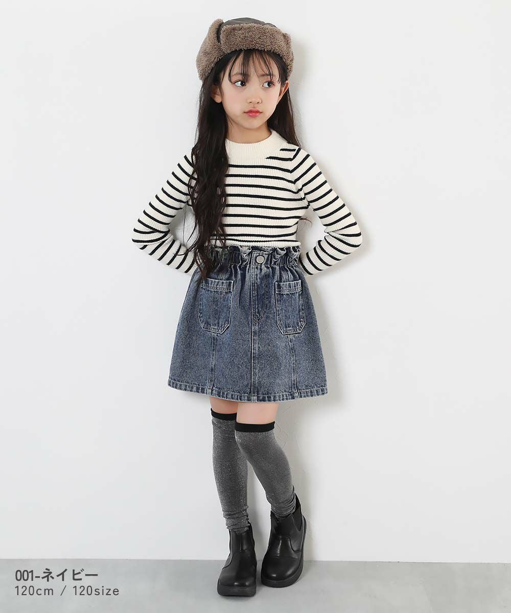SPECIAL SALE 27%OFF】ウエストフリル デニムスカート | 子供服の通販