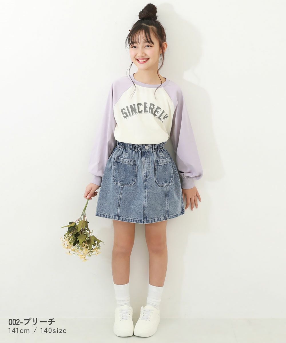 SPECIAL SALE 27%OFF】ウエストフリル デニムスカート | 子供服の通販